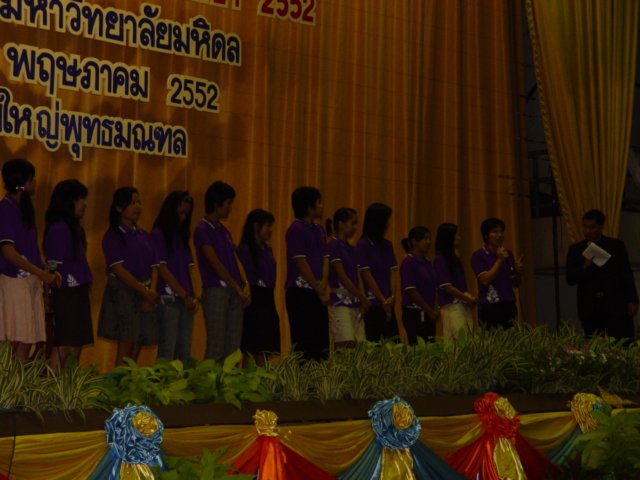 dsc04147.jpg