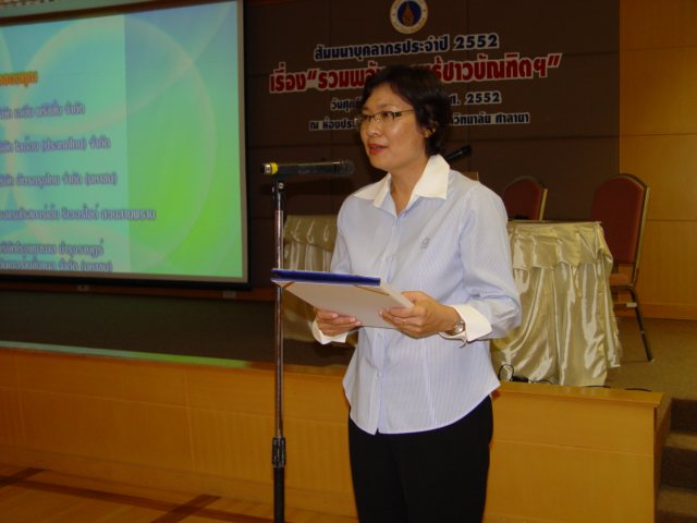 dsc05746.jpg