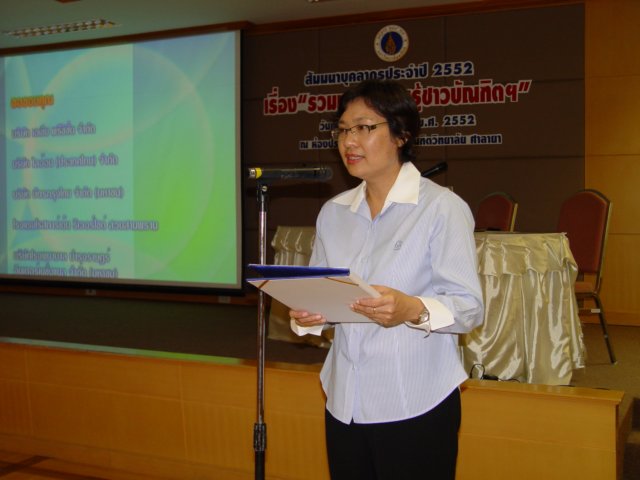 dsc05747.jpg