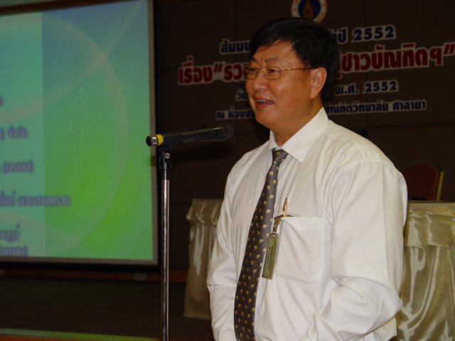 dsc05751.jpg