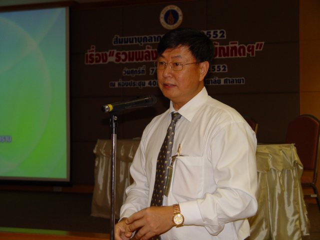dsc05752.jpg