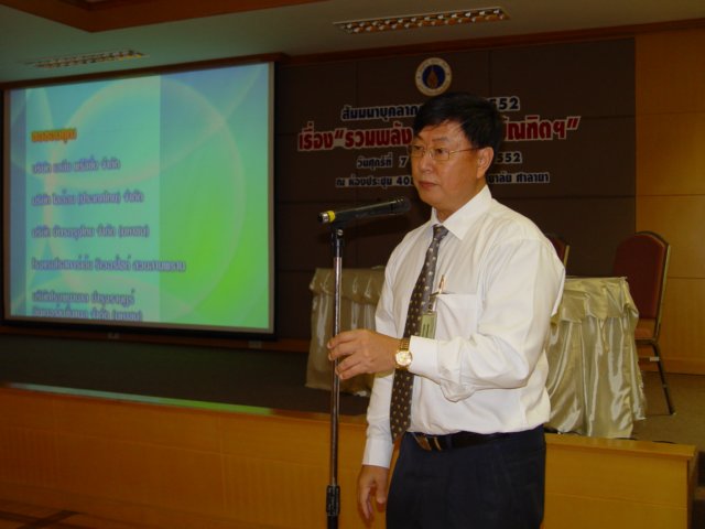 dsc05754.jpg