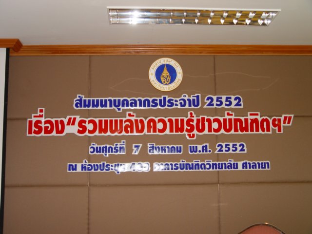 dsc05785.jpg