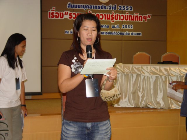 dsc05841.jpg