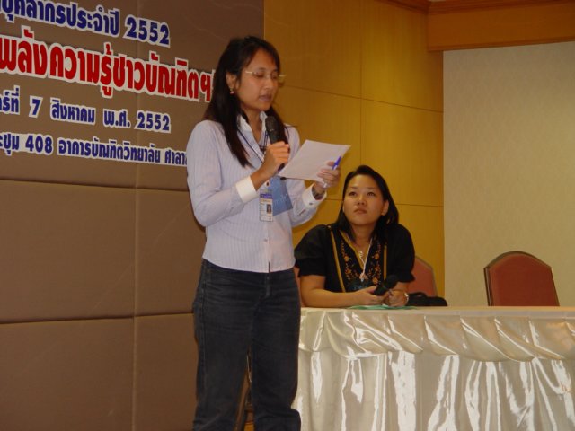 dsc05856.jpg