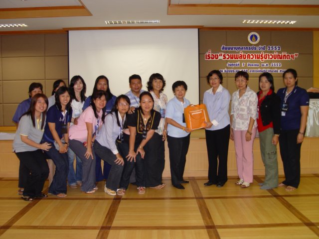 dsc05867.jpg