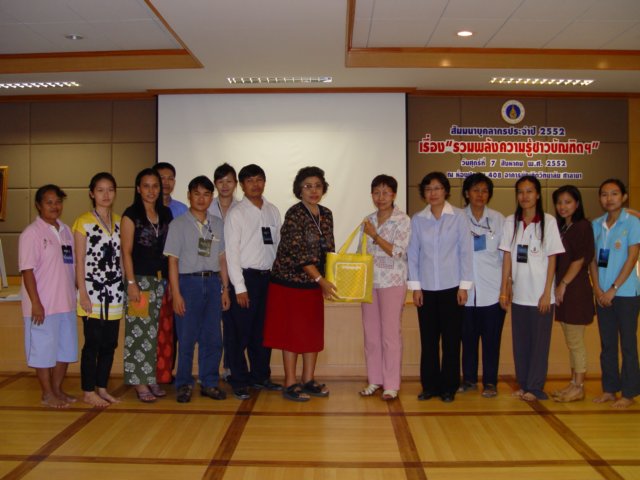 dsc05868.jpg