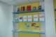 dsc_0227_small.jpg