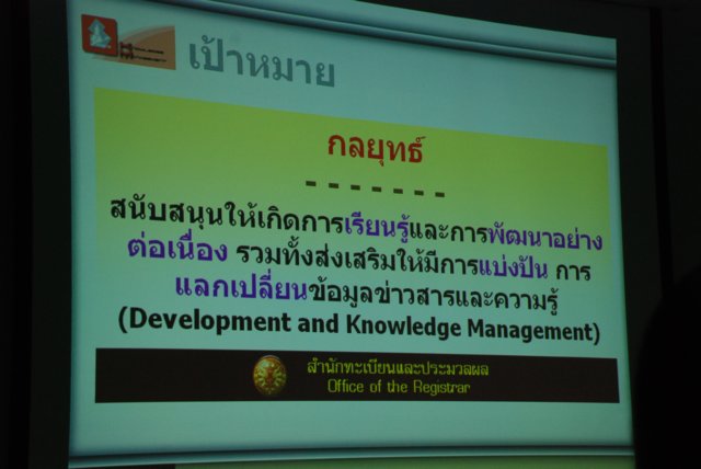 dsc_0271.jpg