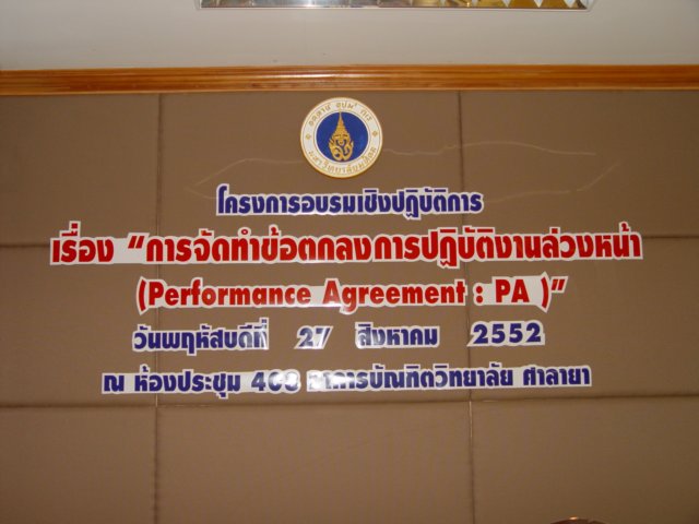 dsc06327.jpg