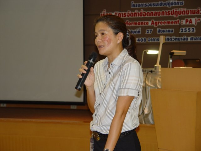 dsc06395.jpg
