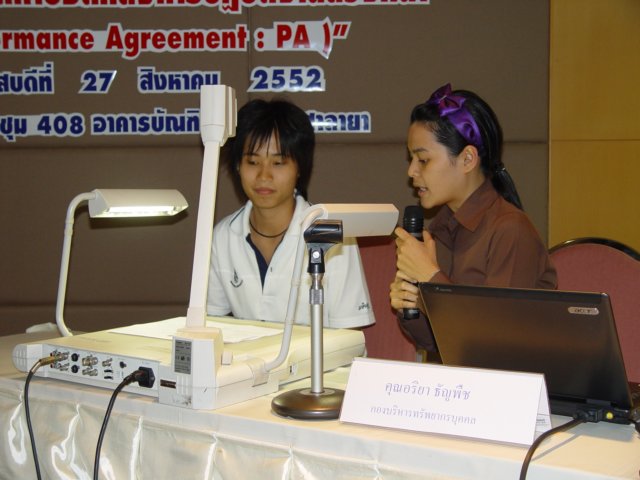 dsc06409.jpg