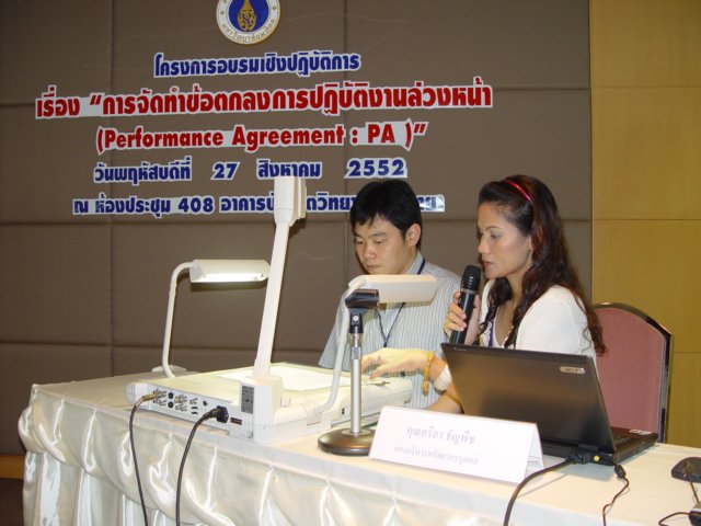 dsc06413.jpg