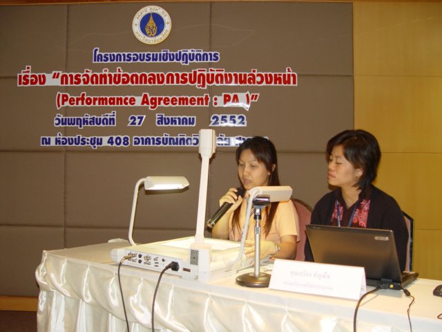 dsc06416.jpg