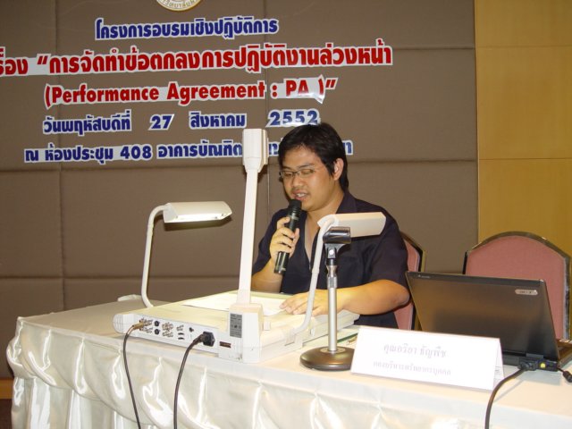 dsc06418.jpg
