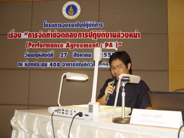 dsc06419.jpg