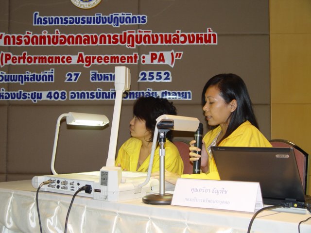 dsc06420.jpg