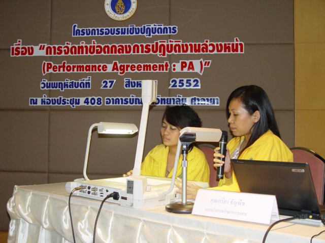 dsc06421.jpg