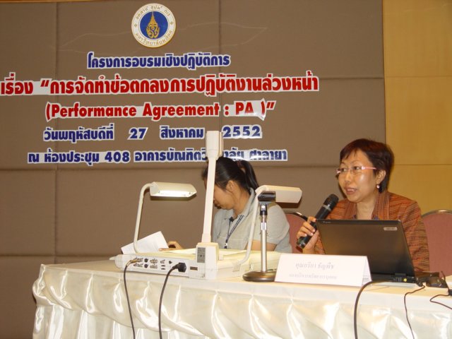 dsc06425.jpg