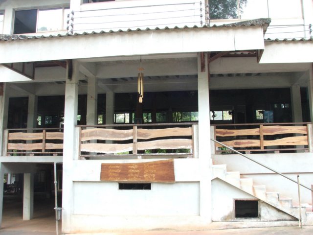 dscf2872.jpg