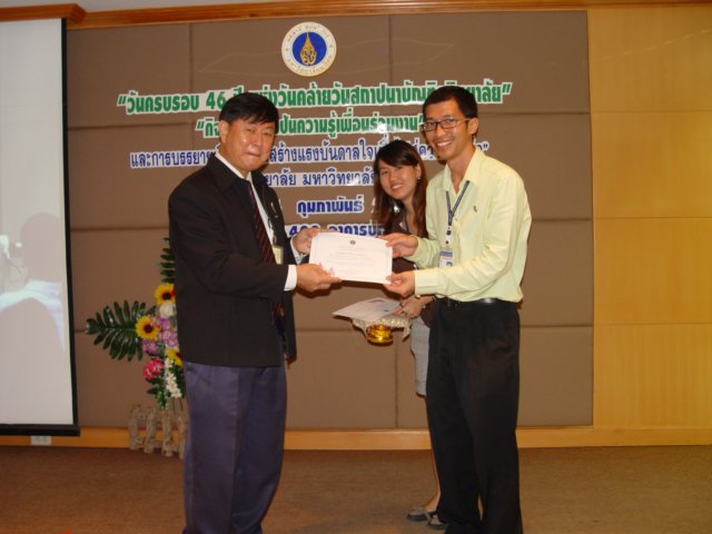 dsc09400.jpg