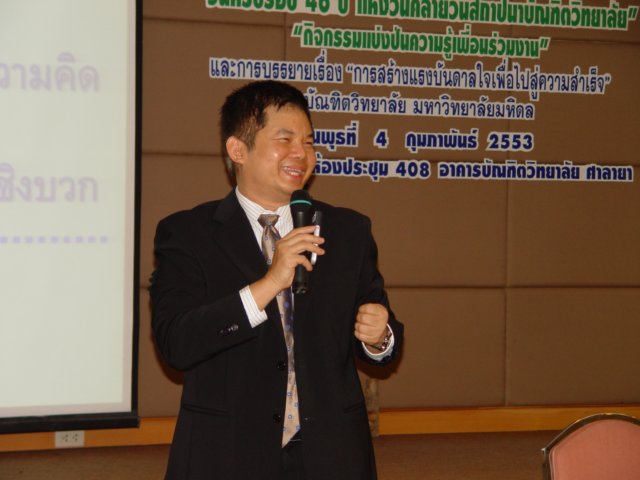 dsc09425.jpg