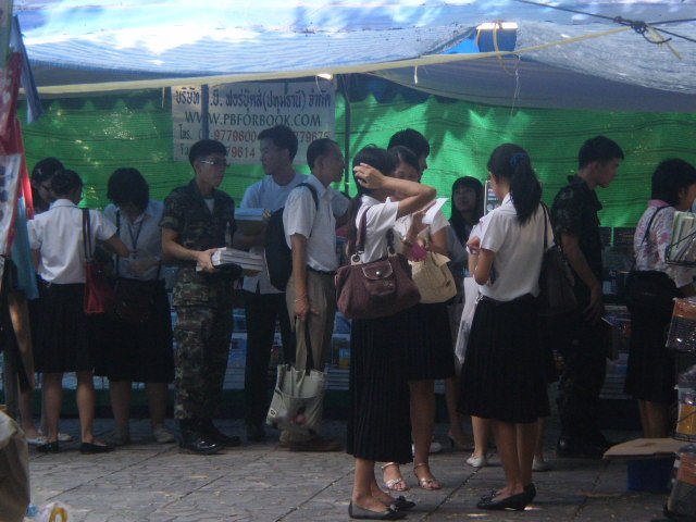 p2020044.jpg