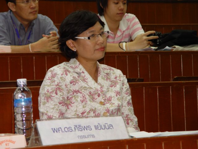 dsc09190.jpg