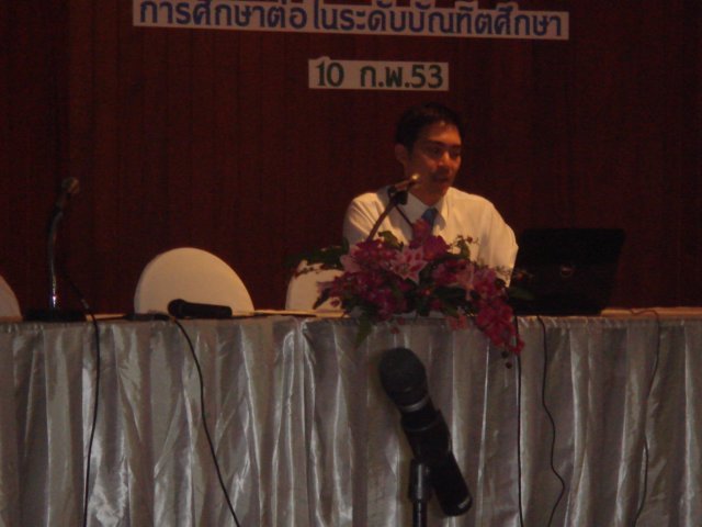 dsc087581.jpg