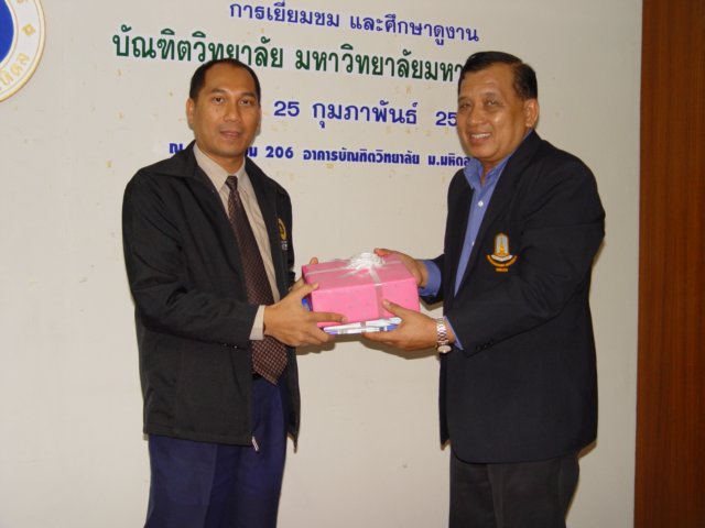 dsc09845.jpg