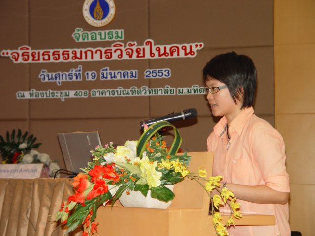 dsc00039.jpg