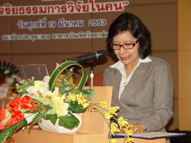 dsc00040.jpg