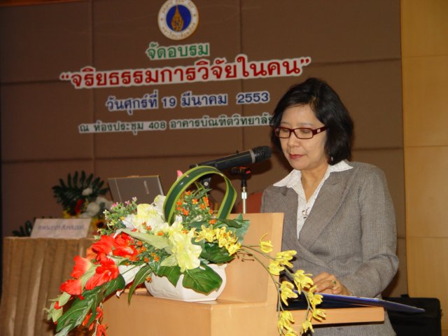 dsc00042.jpg