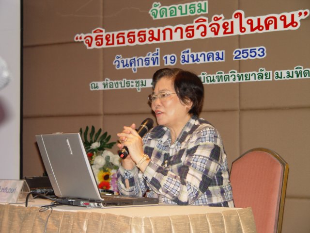 dsc00061.jpg