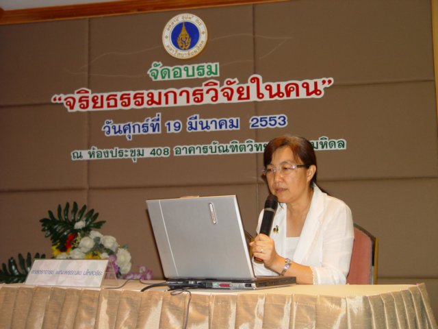 dsc00099.jpg