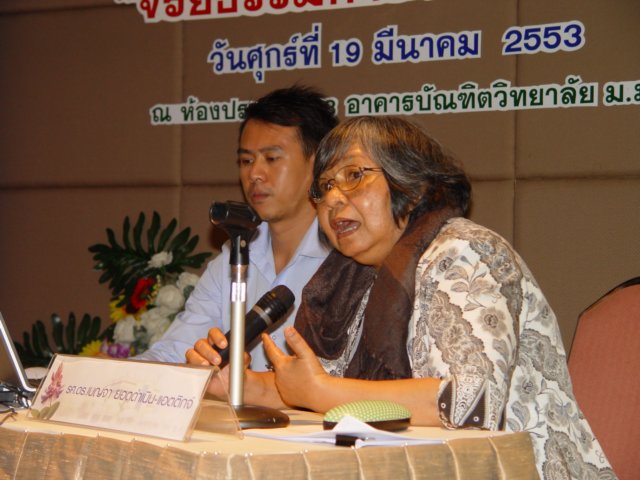 dsc00136.jpg