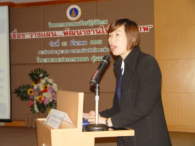 dsc00282.jpg