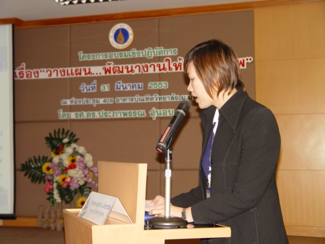 dsc00283.jpg