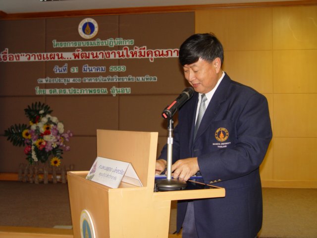 dsc00285.jpg
