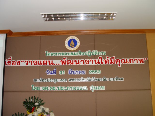 dsc00325.jpg