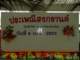 dsc00387_small.jpg