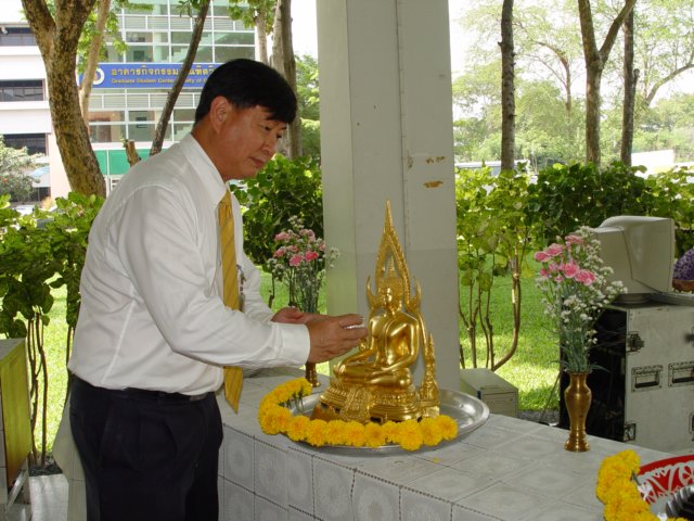 dsc00390.jpg