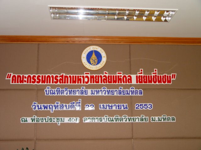 dsc00718.jpg