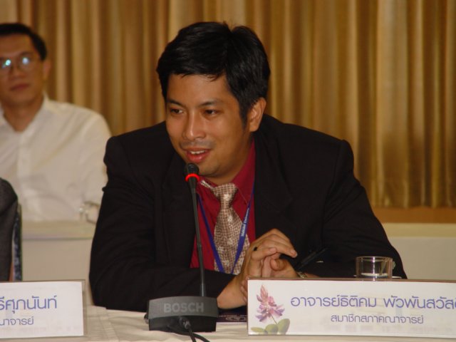 dsc00796.jpg
