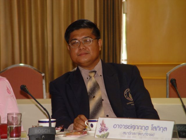 dsc00798.jpg