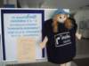 dsc08673_small.jpg