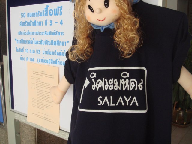 dsc08677.jpg
