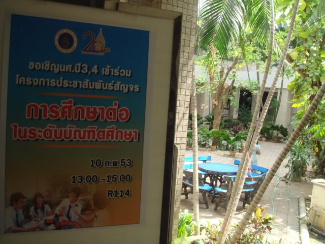 dsc08682.jpg