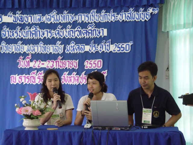 dsc00168.jpg