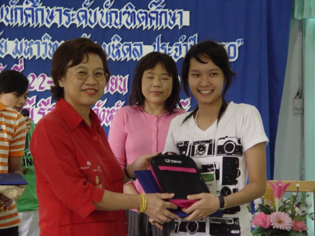 dsc00216.jpg